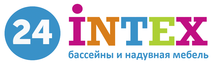 24INTEX - интернет-магазин бассейнов, аксессуаров 24INTEX - интернет-магазин бассейнов, аксессуаров