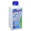 Консервация бассейна