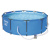 Каркасный бассейн Bestway Steel Pro MAX 305х100 см + фильтр-насос 1249 л/ч (14415 BW)
