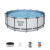 Каркасный бассейн Bestway 427х122 см + фильтр-насос 3028 л/ч, тент, лестница (5612X) Каркасный бассейн Bestway 427х122 см + фильтр-насос 3028 л/ч, тент, лестница (5612X)
