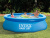Бассейн надувной Intex Easy Set 305х61 см (28116) Бассейн надувной Intex Easy Set 305х61 см (28116)