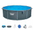 Стальной бассейн Bestway Hydrium Pool Set 488х132 см + песочный ф/насос 6056 л/ч, наполнитель Polysphere, лестница, тент, подстилка (561CU BW) Стальной бассейн Bestway Hydrium Pool Set 488х132 см + песочный ф/насос 6056 л/ч, наполнитель Polysphere, лестница, тент, подстилка (561CU BW)