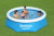 Бассейн надувной Bestway Fast Set Pools 244х61 см (57448 BW) Бассейн надувной Bestway Fast Set Pools 244х61 см (57448 BW)
