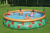 Бассейн надувной Bestway Fast Set Paradise Palms 457х84 см + фильтр-насос 2006 л/ч (57416 BW) Бассейн надувной Bestway Fast Set Paradise Palms 457х84 см + фильтр-насос 2006 л/ч (57416 BW)