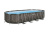 Каркасный овальный бассейн Bestway Power Steel 732х366х132 см + фильтр-насос 9463 л/ч, лестница, тент (561ES BW) Каркасный овальный бассейн Bestway Power Steel 732х366х132 см + фильтр-насос 9463 л/ч, лестница, тент (561ES BW)