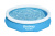 Бассейн надувной Bestway Fast Set Pools 305х66 см + фильтр-насос 1249 л/ч (57458 BW) Бассейн надувной Bestway Fast Set Pools 305х66 см + фильтр-насос 1249 л/ч (57458 BW)