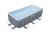 Каркасный прямоугольный бассейн Bestway "Мрамор" 412х201х122 см + фильтр-насос 2006 л/ч, лестница (56722) Каркасный прямоугольный бассейн Bestway "Мрамор" 412х201х122 см + фильтр-насос 2006 л/ч, лестница (56722)