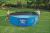 Тент для каркасного бассейна Steel Pro MAX Pools, Hydrium Splasher Pools 457 см (d 457см) (Bestway 58038 BW) Тент для каркасного бассейна Steel Pro MAX Pools, Hydrium Splasher Pools 457 см (d 457см) (Bestway 58038 BW)