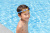 Очки для плавания "Lil' Lightning Swimmer" набор 3 шт., от 3 лет (Bestway 21074 BW) Очки для плавания "Lil' Lightning Swimmer" набор 3 шт., от 3 лет (Bestway 21074 BW)