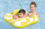 Надувные водные ходунки 79x79 см "Волнистый квадрат", 1-2 года (Bestway 32298 BW) Надувные водные ходунки 79x79 см "Волнистый квадрат", 1-2 года (Bestway 32298 BW)