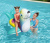 Надувная игрушка-наездник 157х114 см "Тюлень", от 3 лет (Bestway 41479 BW) Надувная игрушка-наездник 157х114 см "Тюлень", от 3 лет (Bestway 41479 BW)