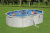 Cтальной бассейн Bestway Hydrium Oval Pool 500х360х120 см + песочный ф/насос 3028 л/ч, лестница, тент, подстилка (56586 BW) Cтальной бассейн Bestway Hydrium Oval Pool 500х360х120 см + песочный ф/насос 3028 л/ч, лестница, тент, подстилка (56586 BW)