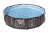 Каркасный бассейн Bestway Steel Pro MAX, 366х100 см + фильтр-насос 2006 л/ч, лестница (5614X)