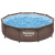 Каркасный бассейн Bestway "Ротанг" Steel Pro 305х76 см (561JE)