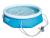 Бассейн надувной Bestway Fast Set Pools 244х66 см + фильтр-насос 1249 л/ч (57268/57100 BW) Бассейн надувной Bestway Fast Set Pools 244х66 см + фильтр-насос 1249 л/ч (57268/57100 BW)