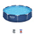 Каркасный бассейн Bestway Steel Pro 305х76 см + фильтр-насос 1249 л/ч (56679 BW)