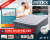 Надувная кровать Dura-Beam Plus Series 152х203х56 см, встроенный насос 220V (Intex 64418) Надувная кровать Dura-Beam Plus Series 152х203х56 см, встроенный насос 220V (Intex 64418)