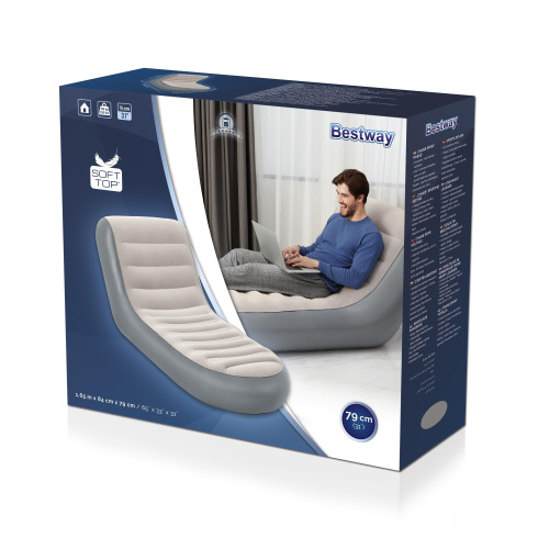 Кресло надувное Chaise Sport Lounger 165х84х79 см (Bestway 75064 BW)
