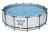Каркасный бассейн Bestway Steel Pro 305х100 см + фильтр-насос 1249 л/ч (5618N BW)