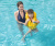 Жилет для плавания 51x46 см "Swim Safe" ступень B, от 3 до 6 лет (Bestway 32034 BW) Жилет для плавания 51x46 см "Swim Safe" ступень B, от 3 до 6 лет (Bestway 32034 BW)