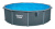 Стальной бассейн Bestway Hydrium Pool Set 488х132 см + песочный ф/насос 6056 л/ч, наполнитель Polysphere, лестница, тент, подстилка (561CU BW) Стальной бассейн Bestway Hydrium Pool Set 488х132 см + песочный ф/насос 6056 л/ч, наполнитель Polysphere, лестница, тент, подстилка (561CU BW)
