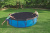 Тент для каркасного бассейна Steel Pro MAX Pools, Hydrium Splasher Pools 457 см (d 457см) (Bestway 58038 BW) Тент для каркасного бассейна Steel Pro MAX Pools, Hydrium Splasher Pools 457 см (d 457см) (Bestway 58038 BW)